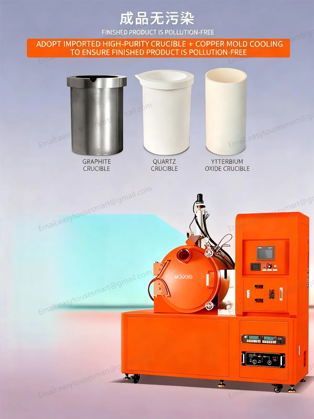 4kg High Vacuum Melting Furnace - Physical Stirring Function (5).jpg